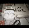 漫步者（EDIFIER）X1 Evo 真无线蓝牙耳机 蓝牙6.0 翻译机 适用苹果华为小米OPPO手机 雾白 实拍图