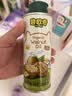 碧欧奇有机核桃油200ml 宝宝辅食用油 凉拌热炒6个月以上适合婴幼儿 实拍图
