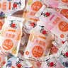 喜之郎乳酸菌蒟蒻果冻20克*26包共520克0人工色素 休闲儿童解馋小零食 实拍图