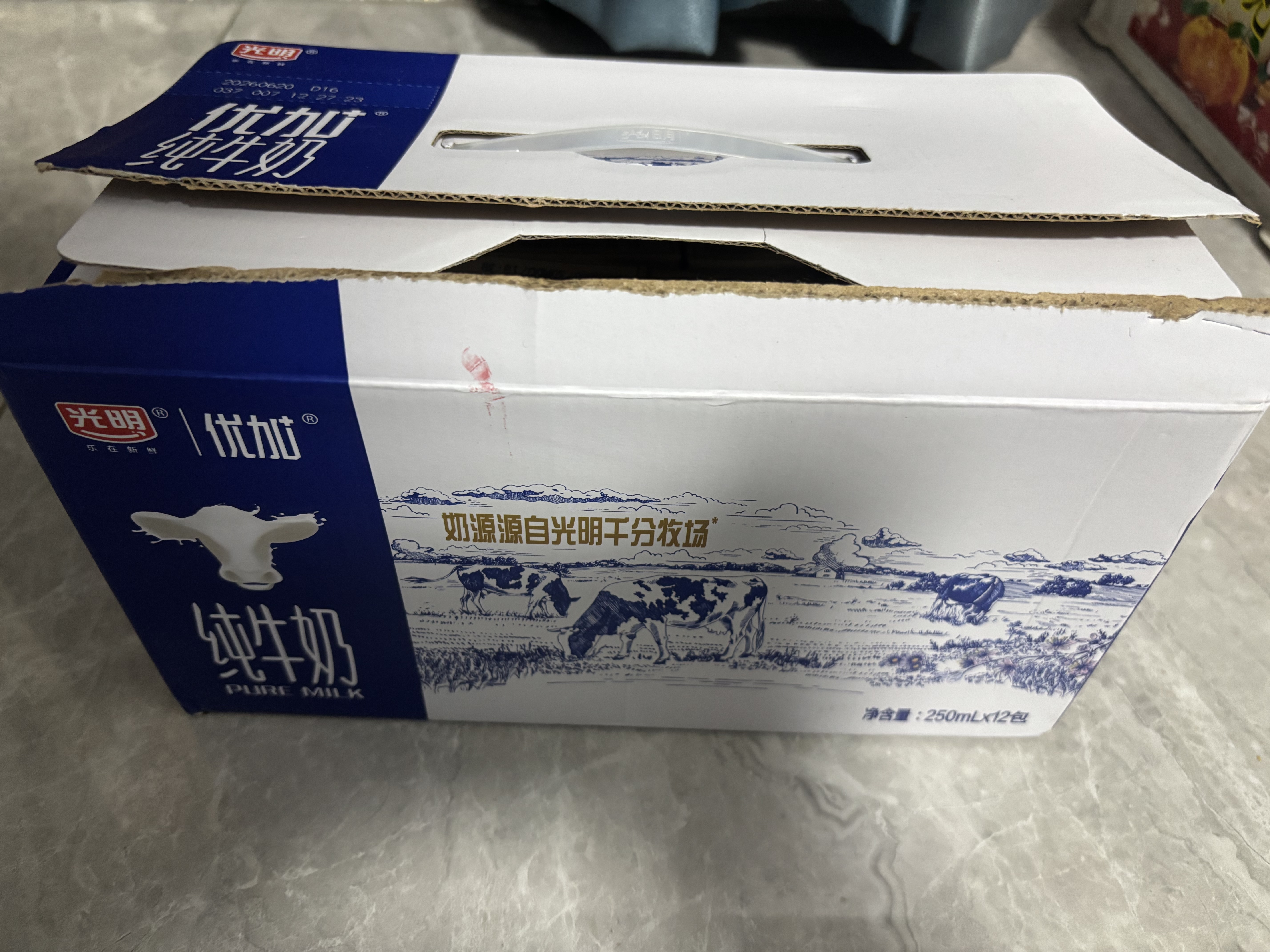 光明优加纯牛奶250ml*12盒3.3g原生乳蛋白 营养早餐 中秋礼盒京东自营 实拍图