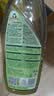 Frosch柠檬清香型洁厕灵 750ml*2 洁厕液 马桶清洁 德国原装进口 实拍图