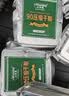 七华星压缩干粮家庭应急储备饼干防灾食品高能量饱腹代餐7天套装 6154g 实拍图