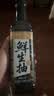 千禾X京觅 薄盐松茸松露鲜生抽658g【特级酱油】减盐调味品调味料 实拍图
