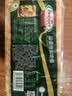 荷美尔（Hormel）超值特制培根片1000g儿童早餐冷冻食品培根早餐火锅烧烤西餐食材 【共2斤】超值特制培根片1000g山核桃木烟熏风味 实拍图