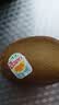 佳沛（zespri）新西兰金奇异果12粒特大果124-146g猕猴桃中秋节礼品送水果礼盒 实拍图