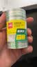 得力（deli）易撕透明胶带 12mm*18m高粘小胶带 开学必备学习用品 错题整理学生文具 6卷/筒 办公用品 30029 实拍图