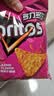 多力多滋（Doritos）玉米片 香辣干碟味 140g 新口味 辣味零食  聚会下酒 实拍图
