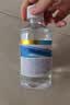 海氏海诺生理型盐水清洗液0.9氯化钠洗液大瓶囤货500ml*10瓶赠120ml 实拍图