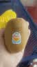 佳沛（zespri）新西兰金奇异果10粒巨大果146-175g猕猴桃中秋节礼品送水果礼盒 实拍图