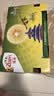 佳沛（zespri）金奇异果25-27粒原箱特大果124-146g猕猴桃中秋节礼品送水果礼盒 实拍图