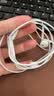 Apple/苹果 EarPods 闪电/Lightning有线耳机 iPhone耳机原装耳机适用闪电接口的手机平板 实拍图