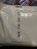 无印良品100%纯棉四件套全棉床上用品1.8床笠款套件被套200*230cm 实拍图