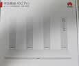 华为路由AX3 双频合一 自动优选 wifi6/多连不卡无线家用穿墙/AX3000/高速千兆路由器 实拍图