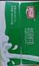 燕塘 高钙低脂纯牛奶 200ml*16盒 高钙120mg/100ml 营养早餐 整箱牛奶 实拍图
