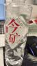 今麦郎矿泉水今矿520ml*24瓶弱碱性偏硅酸整箱泡茶水会议新旧包装随机发 实拍图
