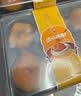 京鲜生 广西正宗流心柿饼净重2斤 吊柿饼1斤+圆柿饼1斤新鲜水果源头直发 实拍图
