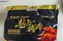 金锣酱卤猪蹄500g/袋休闲零食猪手肘子熟食下酒菜卤味方便面 实拍图