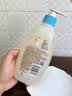 艾惟诺（Aveeno）艾维诺婴儿洗发水沐浴露二合一儿童安心洗沐二合一354ml保湿补水 实拍图