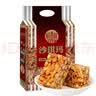 稻香村糕点点心 休闲零食 中华老字号 沙琪玛454g（黑糖味） 实拍图