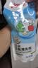贝亲（Pigeon）奶瓶清洗剂 婴儿专用 奶嘴玩具果蔬清洁 600ml MA28 实拍图