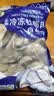 海鼎纪冷冻生蚝肉800g (400g*2)  牡蛎肉 火锅烧烤食材海鲜生鲜 实拍图