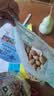 三只松鼠碧根果500g/袋装 坚果炒货干果手剥休闲零食团购送礼一斤装 实拍图