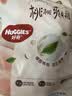 好奇（Huggies）铂金装小桃裤成长裤XXXL26片*4包(17kg以上)【散热口碑王】 实拍图