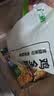 上鲜鸡全腿净重4.8斤烤鸡腿炸鸡腿鸡肉鸡全腿大腿清真食材 源头直发 实拍图