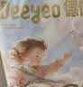 德佑婴儿一次性隔尿垫60片45*60cm护理垫姨妈垫不可洗宝宝尿垫 实拍图