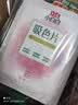 立白小白白防串色吸色洗衣片10片吸色纸洗衣机专用京东自营 实拍图