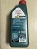 嘉实多（Castrol）磁护智E版 全合成机油  5W-30 SP 4L 机油京东自营 京东养车保养 实拍图