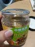 小熊驾到韩式烤肉蘸料108g*1罐（原味）五花肉烧烤调料火锅蘸料干料调味料 实拍图