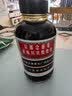 京都念慈菴蜜炼川贝枇杷膏300ml  润肺化痰 感冒咳嗽药 止咳平喘 护喉利咽 生津补气 调心降火  实拍图
