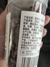 鲜窝窝 陈皮丹120g*3罐 盐津枣8090儿时怀旧童年零食济公 丹蜜饯 实拍图