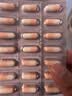 舒尔佳奥利司他胶囊120mg*63粒 减脂减重 排油瘦身 治疗肥胖 国药准字 减肥药 中国专利金奖 抑制脂肪 塑身 实拍图