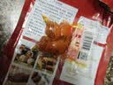 展艺熟咸蛋黄200g(20粒)中秋广式月饼馅料红心蛋黄酥鸡翅麻薯烘焙原料 实拍图