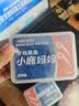 小鹿妈妈圆线牙线棒超细家庭装便携牙线棒牙签共150支 实拍图