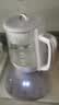 九阳（Joyoung）1.5L全玻璃沸萃养生壶煮茶器 0胶水玻璃滤网炖盅 花茶壶烧水保温一体恒温全自动电热水壶15WY10J 实拍图