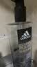 阿迪达斯（adidas）沐浴露男士深层清洁沐浴乳液家庭装舒缓肌肤淡香缓解疲劳清新留香 【新款三合一热情600ml】 实拍图