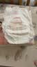 好奇（Huggies）铂金装小桃裤成长裤XXL74片(≥15kg)尿不湿【散热口碑王】 实拍图