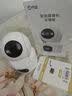 乔安（JOOAN）双摄1600万像素监控摄像头无线wifi网络高清监控器360度无死角带夜视全景云台家用AI监控手机远程 实拍图
