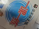 【可选】2026新版一课一练六年级五年级四年级三年级二年级一年级上下册华师大语文数学英语N版普通版增强版123456年级上下册 上海小学教材配套同步练习册 【配套新教材】一课一练四年级上 语数英 增强 实拍图