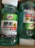 龟牌（Turtle Wax）硬壳玻璃水防冻-42°汽车冬季去油膜雨刮水强力去污2L*2瓶 实拍图