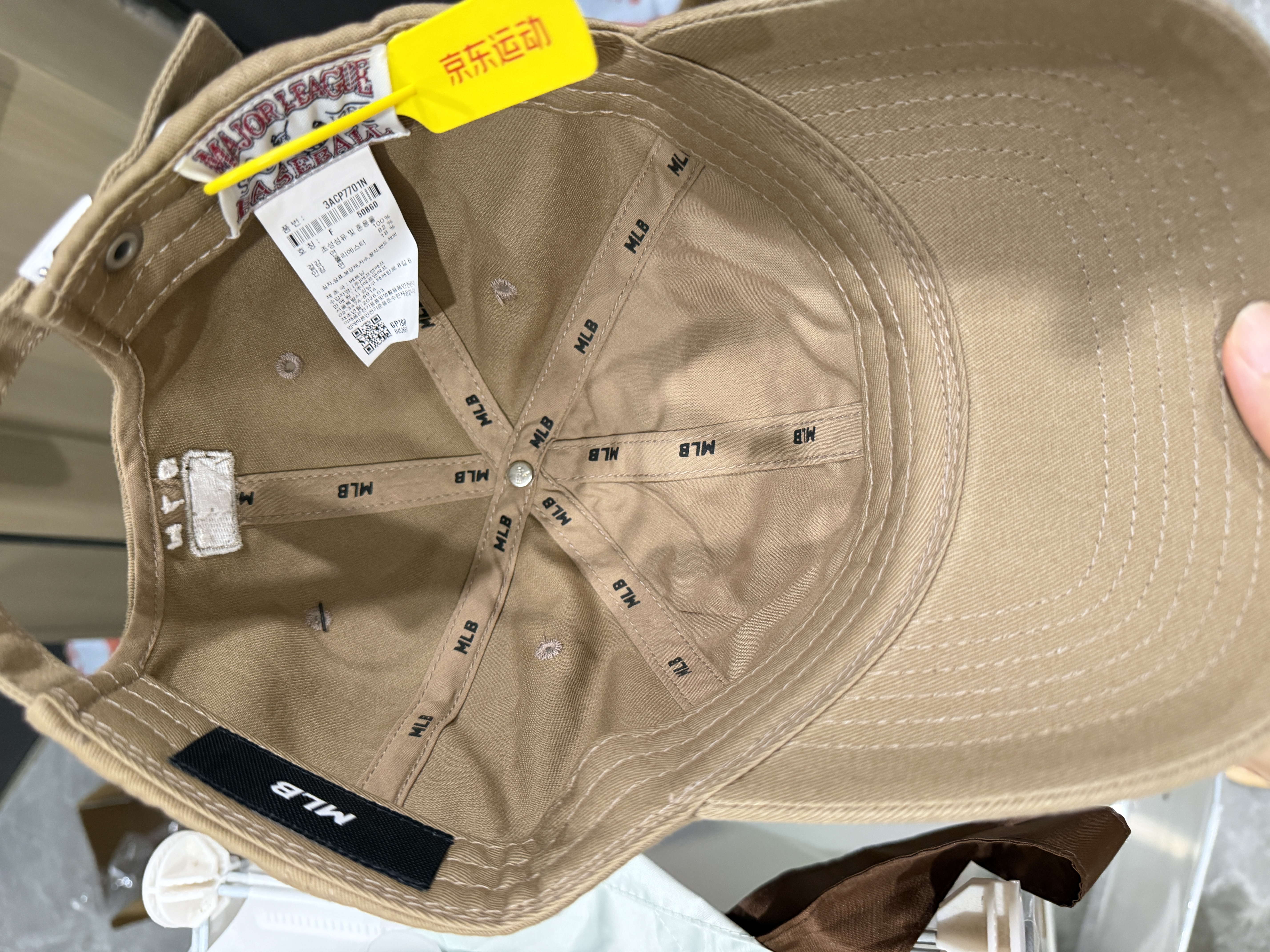 MLB帽子男女棒球帽软顶鸭舌帽遮阳运动帽四季礼物3ACP7701N-50BGD-F 实拍图