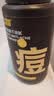 C咖祛痘氨基酸泡沫洗面奶150ml温和净肤控油平衡净痘男女洁面慕斯 实拍图