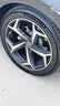 米其林（MICHELIN）汽车轮胎 205/60R16 96W 浩悦五代 Primacy 5 适配轩逸速腾福克斯 实拍图