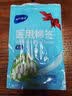 海氏海诺医用无菌棉签10cm*50支*20袋成人婴儿清洁消毒单头塑封口1000支 实拍图