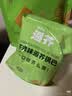 卡奇逅芥锅巴 芥末味527g 休闲零食大礼包膨化食品 热门商品 实拍图