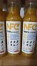 农夫山泉100%纯果汁NFC果汁300ml*12瓶缤纷礼盒(6橙汁+6芒果汁) 实拍图