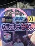 苏菲超熟睡兔子大码安心裤XL码17条安睡裤少女裤型卫生巾京东自营 实拍图